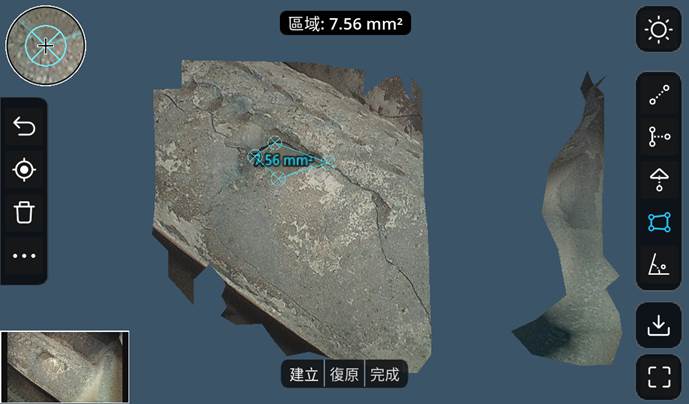 3D measurement videoscopes