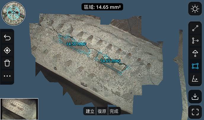X3000 3D measurement videoscopes