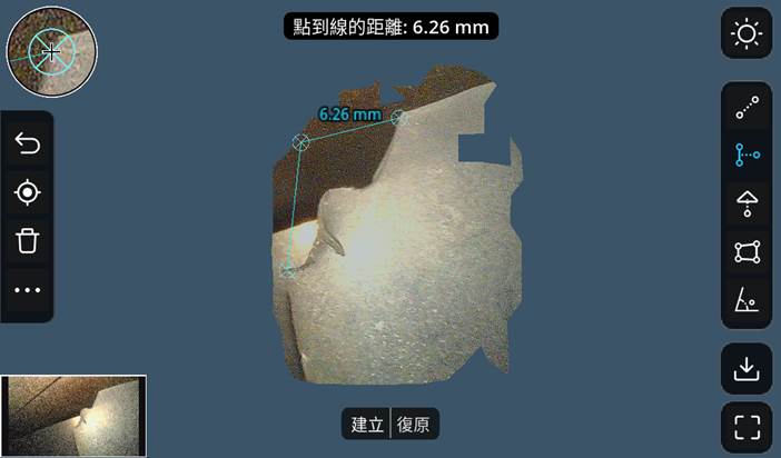 3D measurement videoscopes