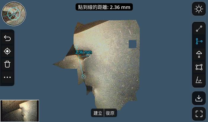 3D measurement videoscopes