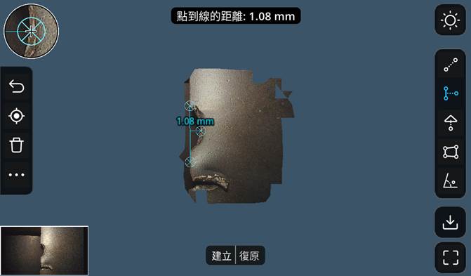 3D measurement videoscopes